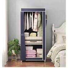 Single Wardrobe With Wire Frame, 146cm, Clothes Organizer With Curtain Door - View 3