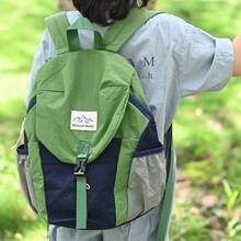 Lightweight, Wrinkle-Resistant, Large Capacity Backpack, Suitable For Hiking, Camping And Outdoor Activities. Adjustable Pockets, Travel Essential. - Multicolor - View 2