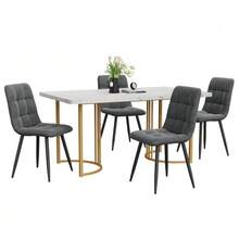 Dining Set (5 Pieces), Table And 4 Chairs, Modern Kitchen Set, 140*80cm Kitchen Table With Gold Metal Legs, White MDF Top, Dark Grey Velvet Dining Chairs - White - View 1