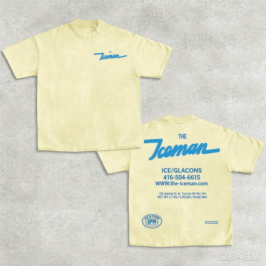 2026 New Drake THE ICEMAN Vintage Unisex T-Shirt, Limited Stock.180g Cotton Y2K Rap Graphic T-Shirt, Music Fan Gift For Daily & Concert - 黃色 - 查看 1