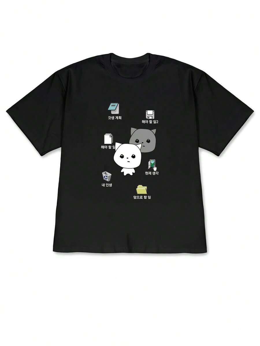 Women T-Shirts