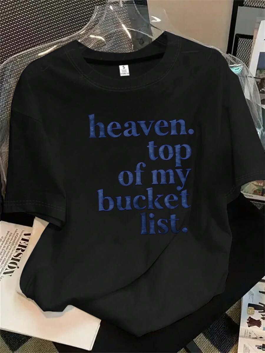 Halloween Graphic T-Shirt - Black - View 1