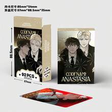 92PCS Card Code Anasitasia Boxed High-Definition Color Printed Photo Cards LOMO Cards Collection Cards Stickers - Multicolor - View 5
