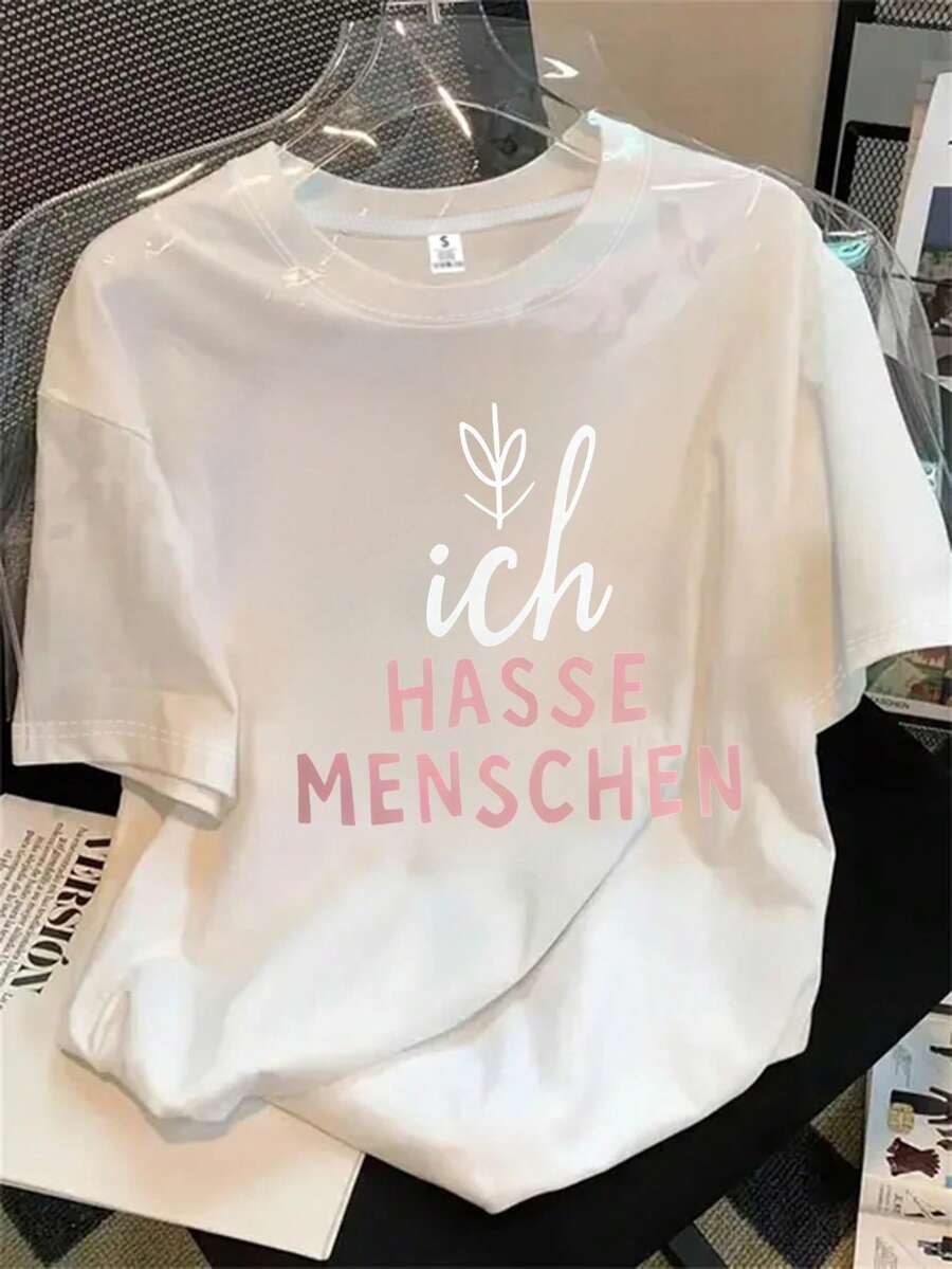 Esta camiseta de manga corta con cuello redondo y estampado del logo de la escuela de música para mujer es adecuada para todas las estaciones. - Blanco - Ver 1