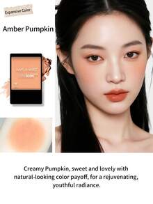 Wet N Wild Color Icon腮红 - 哑光质地，带柔和珠光，多种颜色可选，适合专业人士和学生，便携装 - 南瓜限量版 - 5.85克 - 南瓜甜心 - 查看 1