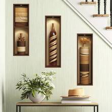 Creative Realistic Decorative Sticker Triptych Suitable For Bedroom, Living Room, Entryway, Home Background Wall Decoration - Camel - View 2
