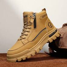 Botas Esportivas Multifuncionais Masculinas - Estilo Casual e Atlético, Fechamento com Zíper e Cadarço, Adequado para Uso Casual, Adequado para Todas as Estações, Calçado Esportivo - LD883 Cáqui - Visão 1