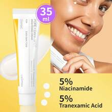 1件 35ml Celimax 毛孔亮白霜，細緻毛孔、均勻膚色，保濕配方易吸收，淡化暗沉斑點，適合日常滋養護膚 - 毛孔 + 暗斑煥亮面霜 35ml - 查看 7
