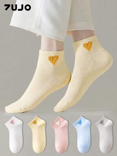 ZUJO 5 Pairs Of Women's Heart-Shaped Pattern Mesh Short Socks, Skin-Friendly Soft Breathable Socks,Suitable For Spring And Summer Daily Wear