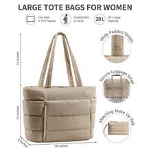 Two-Piece Tote Bag For Women, Multi-Compartment Quilted Tote Bag, Suitable For Short Trips, Duffel Bag, School Trips, Gym. - Khaki - View 4