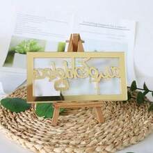 TX 1 Set Personalized Mirror Gold Acrylic Money Box With Arabic Gift Card Envelope For Wedding, Birthday, Baby Shower Parties And Other Occasions - Ideal For Graduation Gift, Popular Mirror Gold Gift Box For Cash And Envelope Birthday - Gold - View 12