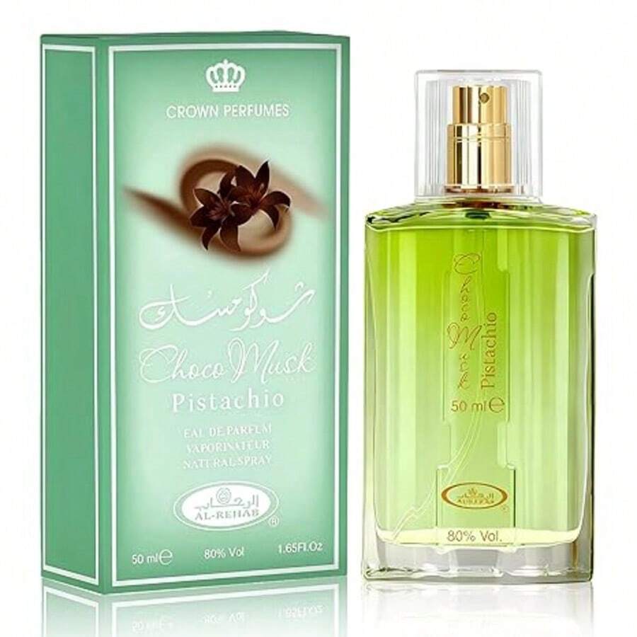 Al Rehab Choco Musk Pistachio EDP Spray 1.65 Fl Oz (50 Ml), Fragrance, Perfume, Unisex, Long Lasting, Parfum, Scent, Notes, Signature, Luxury, Gift, Collection, Classic, Set, Original, Eau De Parfum - 清新香調 - 查看 1
