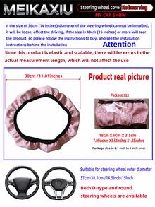 MEIKAXIU New PU Leather Carving Steering Wheel Cover, Fits 14.5-15 Inch Cars, Decorative Accessories, Suitable For Women - PU Carved Leather - View 4