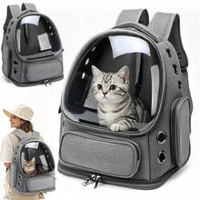 Haustierrucksack/Tragetasche im Raumkapsel-Stil, transparentes Design, Rundum-Atmungsaktivität, mit verstellbaren Schultergurten – eine atmungsaktive Reisetasche, geeignet für Hunde, Katzen und Kleintiere, ideal zum Wandern und für Spaziergänge im Freien, und entspricht den Lufttransportstandards. - Grau - Übersicht 1