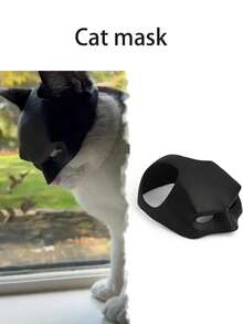 1pc Silicone Cat Bat Mask, Skin-Friendly Halloween Cat Costume, Lightweight & Flexible Pet Cosplay Accessory - Black - View 1