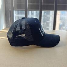 Graffiti Truck Driver Cap, Lightweight Soft Adjustable Baseball Cap, Quick Dry, All Season - A - View 2