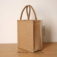 1pc Handled Gift Shopping Bag, Waterproof Laminated Linen Tote Bag, Minimalist Fashion Gift Bag, DIY Handbag, Shopping & Commuting Bag, Lunch Bag - Khaki - View 2