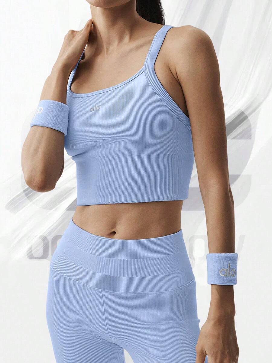Seamless Ribbed Favorite Bra Tank - Light Provence Blue - View 1