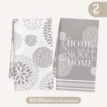 MEMNUN 2入灰色非洲菊幾何花卉「Home Sweet Home」印花廚房毛巾、抹布、手巾、洗碗布，15.75*23.62in(40*60cm)，超柔軟超細纖維現代廚房配件，可機洗，適用於餐廳、廚房、居家裝飾、禮物，四季皆宜 - 彩色 - 查看 2