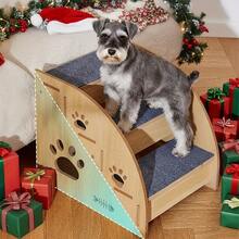 A Small Pet Staircase Specially Designed For Beds Or Sofas, Featuring A Non-Slip 2 To 5 Step Structure, Equipped With Thick Guardrails And Ramps. The Height Is 15 Inches, Making It Suitable For Small And Medium-Sized Dogs, Cats, And Elderly Pets. Pet Staircase / Dog Staircase / Dog Ramp (Not Suitable For Medium-Sized Or Large Cats Or Dogs). - Camel - View 2