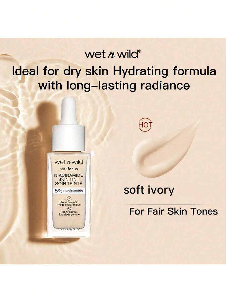 Wet n Wild Dewy & Wild 粉底液，遮瑕保湿，持久不脱妆，适合干性肌肤 - 象牙白 - 查看 1