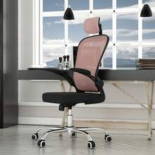 360° Swivel Computer Chair, Ergonomic Mesh High-Back Office Chair With Adjustable & Rotatable Backrest, Equipped With 5-Point Base & Universal Casters, 2 Colors Optional, Ideal For Home Office, Study Room, Gaming Room And Workstation - Multicolor - View 1
