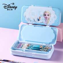 Hộp bút nhựa dung tích lớn Disney Frozen cho học sinh, hộp đựng văn phòng phẩm sáng tạo hai mặt, mùa tựu trường - P88103 màu xanh - Xem 8