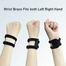 2 piezas Correas de soporte de muñeca ajustables, bandas de muñeca, férulas de soporte de muñeca, alta elasticidad, correas de compresión de muñeca, cómodas y transpirables, proporcionan soporte adicional para el túnel carpiano - Negro - Ver 3