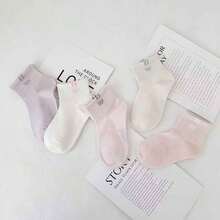 Miniso 5雙 Minso 蝴蝶結刺繡中筒腿套組，棉混紡，柔軟透氣，淡粉與紫色調，可愛極簡風，適合街頭穿搭、OOTD 與日常穿著 - 中筒襪 - 查看 7