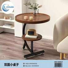 1 Piece Functional Rolling Coffee Table, 90x5icm Wheeled Multi-Tier Storage Table, Great For Living Room, Office & Small Apartments, Coffee Table, Low Table, Side Coffee Table, Rolling Tea Table, Home - Wood Color - View 12