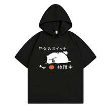 Black 2