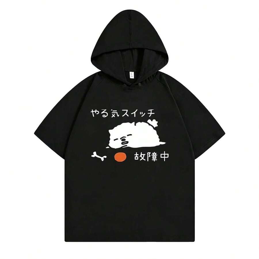Women Sweatshirts & Hoodies - Black 2 - View 1