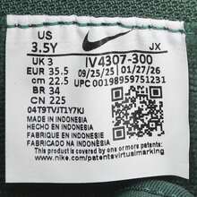 حذاء كاجوال منخفض الرقبة للمراهقين NIKE TENNIS CLASSIC NB (GS) IV4307-300 - أخضر داكن - مشاهدة 8