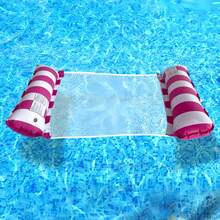 1pc Inflatable Double Tube Hammock, PVC Material, Portable Adult Water Floating Bed, Suitable For Beach Pool Party, Water Recreation And Relaxation Lounge Chair - Multicolor - View 15