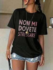 女士优雅圆领短袖T恤 - 黑色，印有大号意大利语“Non Mi Dovete Stressare”字样，适合春夏穿着的休闲女士T恤 - 黑色 - 查看 8