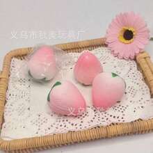 Assorted Styles Randomly Shipped New Sakura Pink Series Squeeze Toy Fruit Mousse Cake Original Slow Rebound Student Stress Relief Toy Sticky - Baby Pink - View 7