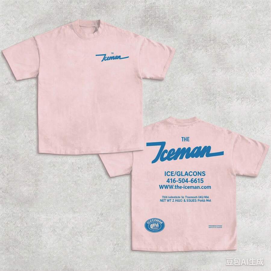 2026 New Drake THE ICEMAN Vintage Unisex T-Shirt, Limited Stock.180g Cotton Y2K Rap Graphic T-Shirt, Music Fan Gift For Daily & Concert - 粉色 - 查看 1