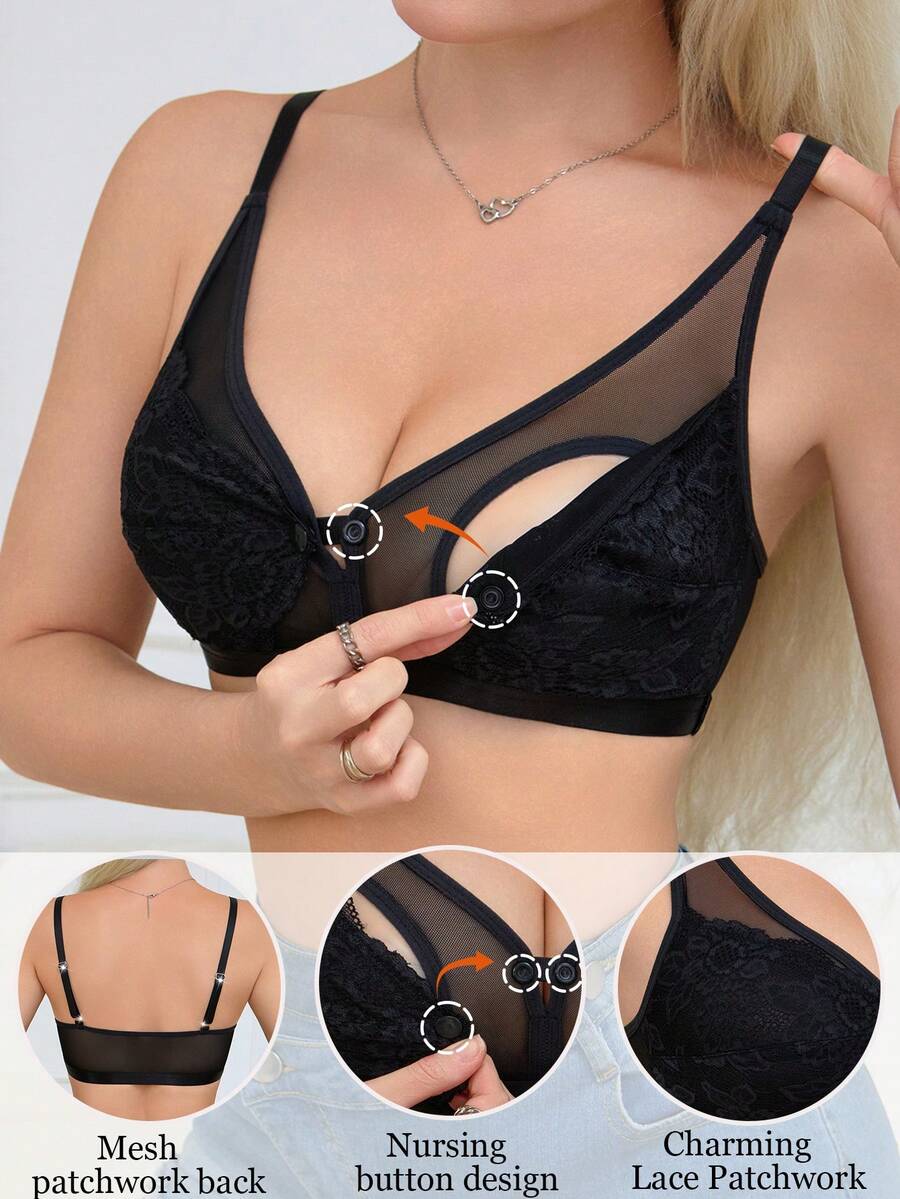 黑色蕾丝网纱前扣可调节肩带舒适哺乳文胸 - 黑色 - 查看 1