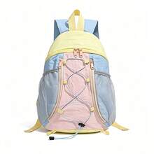 Casual Color-Block Backpack, Lightweight Nylon Daypack With Large Capacity & Multi-Pocket Storage, Suitable For School, Office, Travel, Outdoor Activities & Everyday Use - Pink - View 1