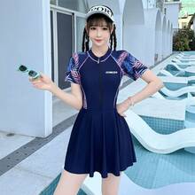 3502  - Navy Blue (Quick-drying Fabric)
