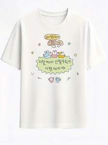 Women T-Shirts - White - View 1