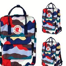 1 Piece Waterproof Canvas Backpack With Art Print, Adjustable Straps, Large Capacity, Zippered Pocket For School, Everyday Use And Outdoor Activities - 春景 - 查看 2