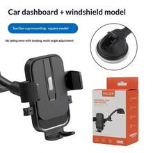 Adjustable Telescopic Long Arm Suction Cup 360° Rotatable Car Phone Holder With Strong Suction Cup Base Easy Installation, Secure Grip, Car Interior Accessories, Women/Men Car Accessories, Mother's Day Gift - Black - View 7