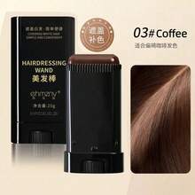 EHMZNV 三合一染发棒 | 带梳齿,应急染发,白发救星!解决白发暴露、临时染发难题、染发工具操作复杂、染发不均匀等痛点。适用于日常工作、商务会议、家庭聚会、约会、派对、旅行紧急情况、节日造型,也是感恩节、生日、母亲节、父亲节和情人节的绝佳礼物。 - A - 查看 14