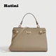 Mocha Brown