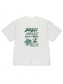 Women T-Shirts - White - View 2