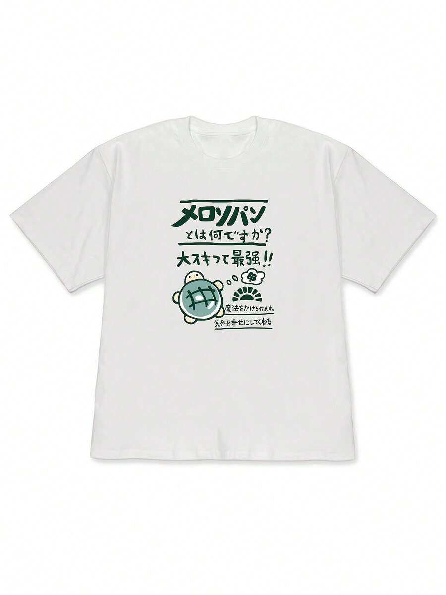 Women T-Shirts