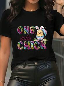 Women T-Shirts - Black - View 6