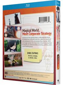 Headhunted To Another World: From Salaryman To Big Four! - Complete Season - Blu-Ray - View 4