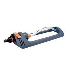 1 Piece Automatic Swing Sprinkler, Garden Lawn Watering Tool, Garden Irrigation Sprinkler Head - Dusty Blue - View 5